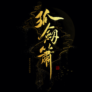 强伦少妇A片视频
