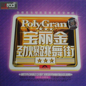 强伦少妇A片视频
