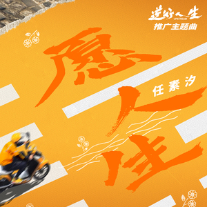 强伦少妇A片视频
