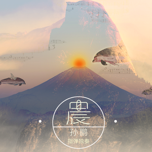 强伦少妇A片视频
