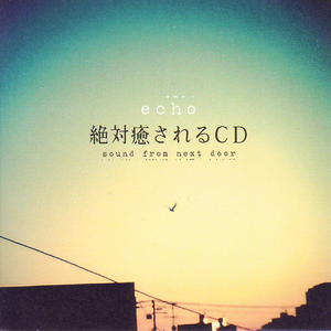 强伦少妇A片视频
